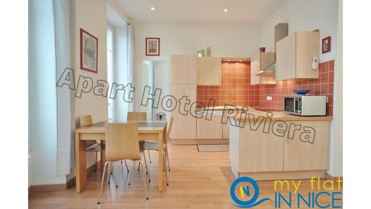Aparthotel Riviera - Liberte 1 - Grimaldi Promenade Des Anglais 5Mn - Superieur 2 Chambres Ac - Emplacement Exceptionnel Nice Ngoại thất bức ảnh