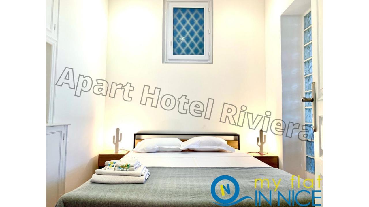 Aparthotel Riviera - Liberte 1 - Grimaldi Promenade Des Anglais 5Mn - Superieur 2 Chambres Ac - Emplacement Exceptionnel Nice Ngoại thất bức ảnh