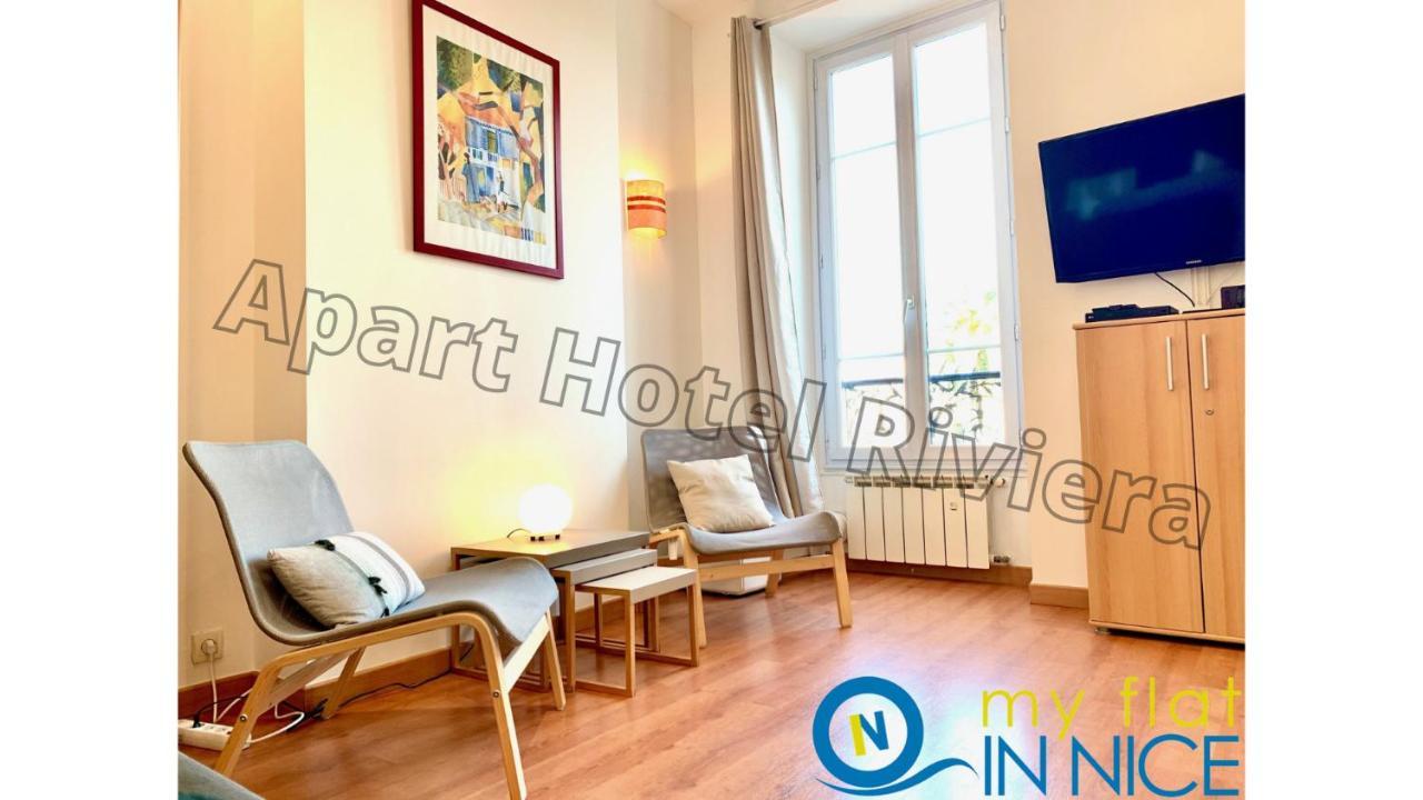 Aparthotel Riviera - Liberte 1 - Grimaldi Promenade Des Anglais 5Mn - Superieur 2 Chambres Ac - Emplacement Exceptionnel Nice Ngoại thất bức ảnh