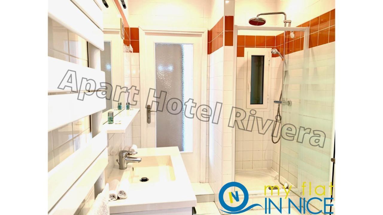 Aparthotel Riviera - Liberte 1 - Grimaldi Promenade Des Anglais 5Mn - Superieur 2 Chambres Ac - Emplacement Exceptionnel Nice Ngoại thất bức ảnh